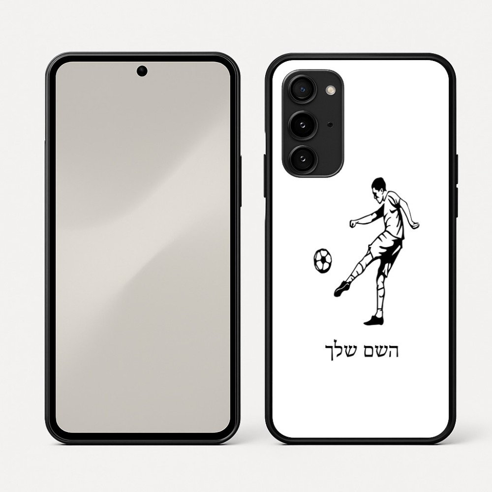 כיסוי בעיצוב אישי עם השם שלך לדגם - Nothing Phone (3a) Pro בעיצוב שחקן כדורגל
