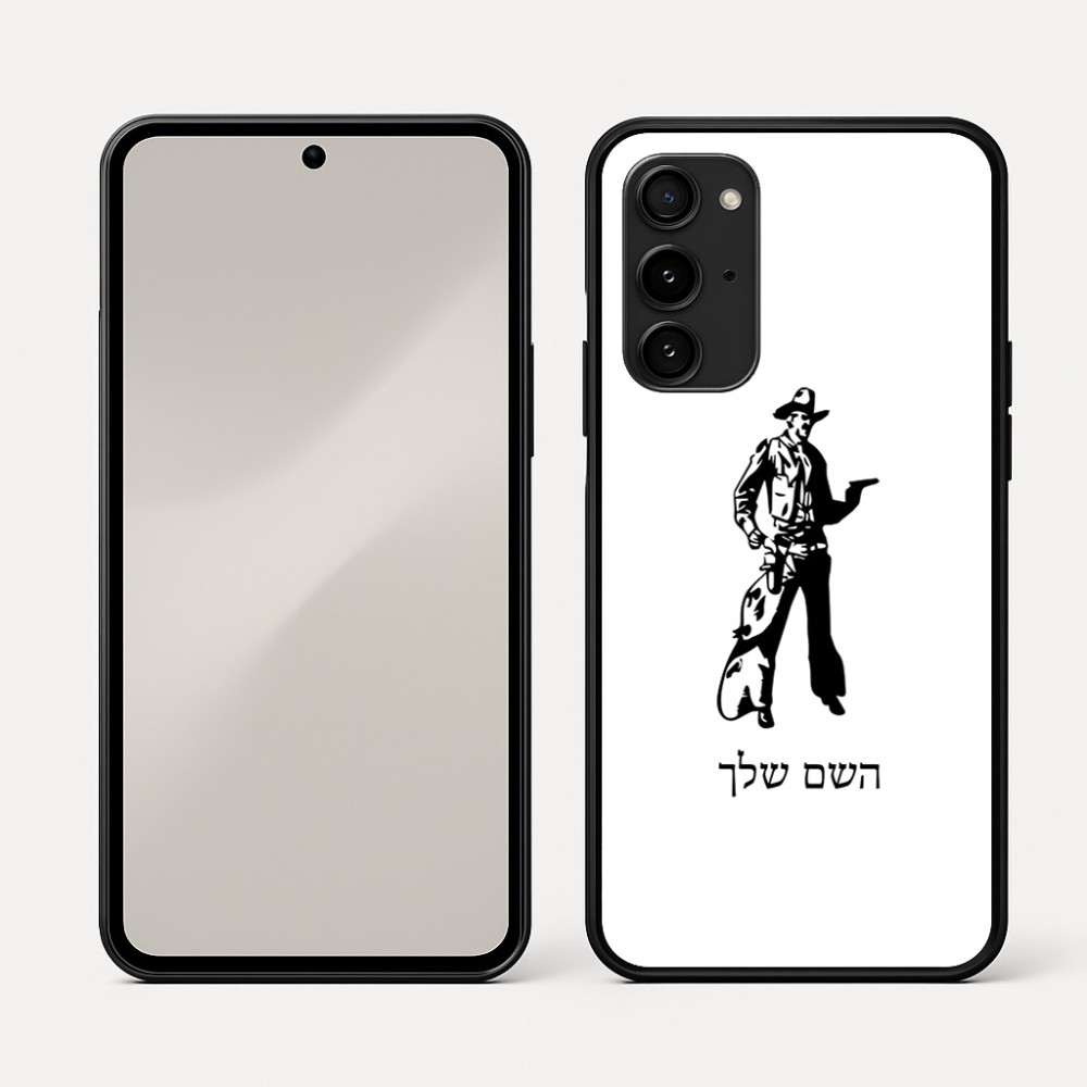 כיסוי בעיצוב אישי עם השם שלך לדגם - Nothing Phone (3a) Pro בעיצוב קאובוי המערב הפרוע