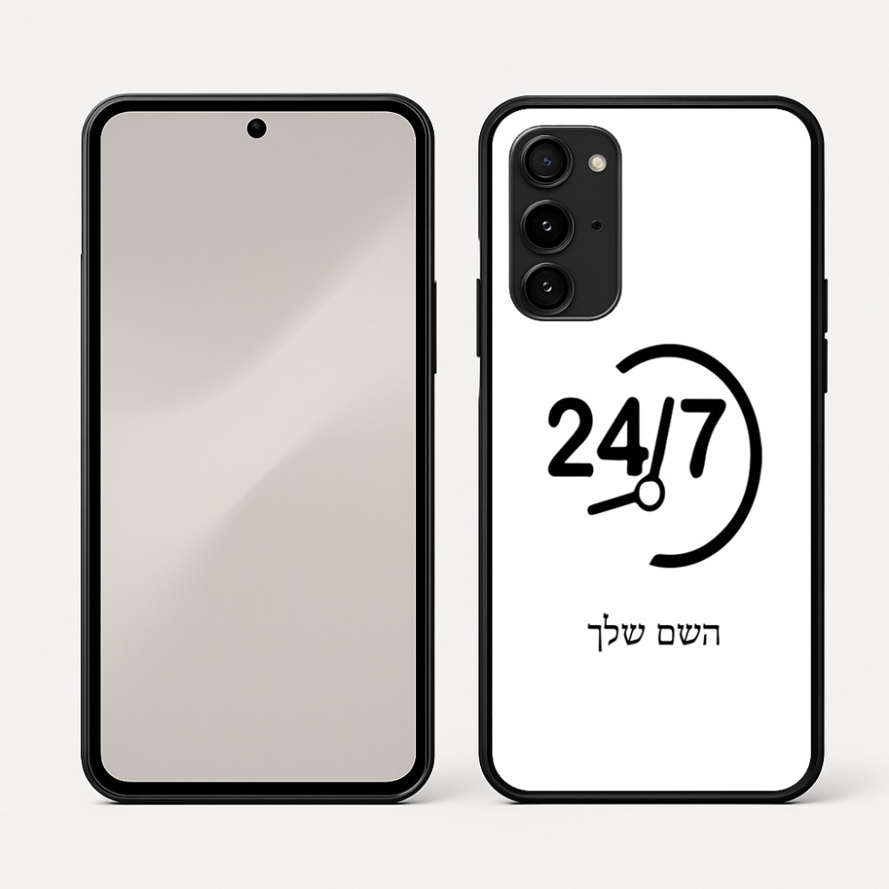 כיסוי בעיצוב אישי עם השם שלך לדגם - Nothing Phone (3a) Pro בעיצוב 24 ביולי
