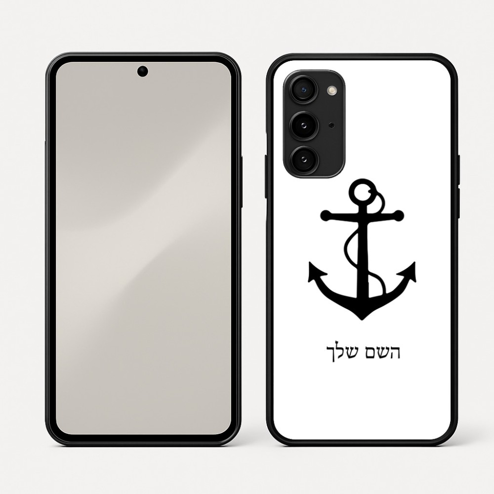 כיסוי בעיצוב אישי עם השם שלך לדגם - Nothing Phone (3a) Pro בעיצוב לעגן