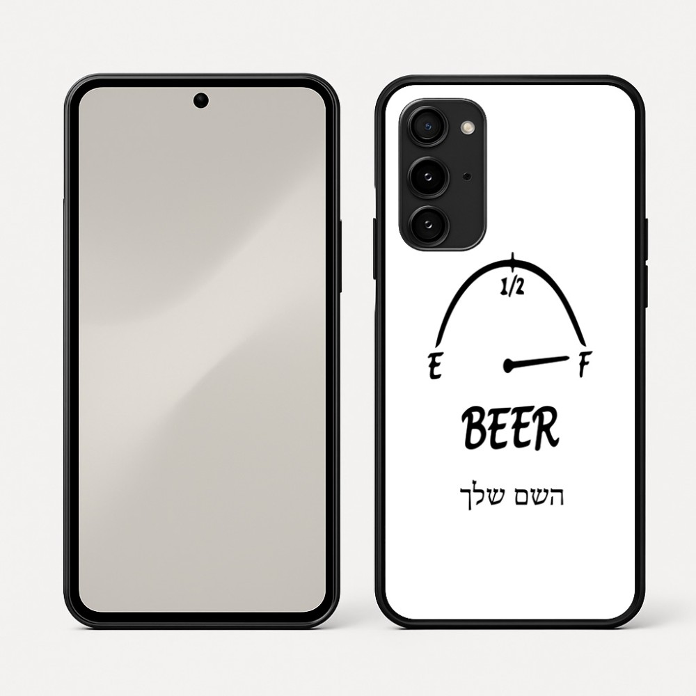 כיסוי בעיצוב אישי עם השם שלך לדגם - Nothing Phone (3a) Pro בעיצוב מיכל של בירה