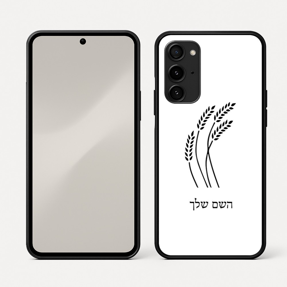 כיסוי בעיצוב אישי עם השם שלך לדגם - Nothing Phone (3a) Pro בעיצוב חיטה גלית זהב