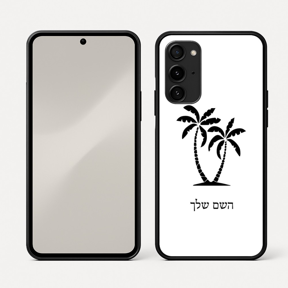 כיסוי בעיצוב אישי עם השם שלך לדגם - Nothing Phone (3a) Pro בעיצוב כפות ידיים