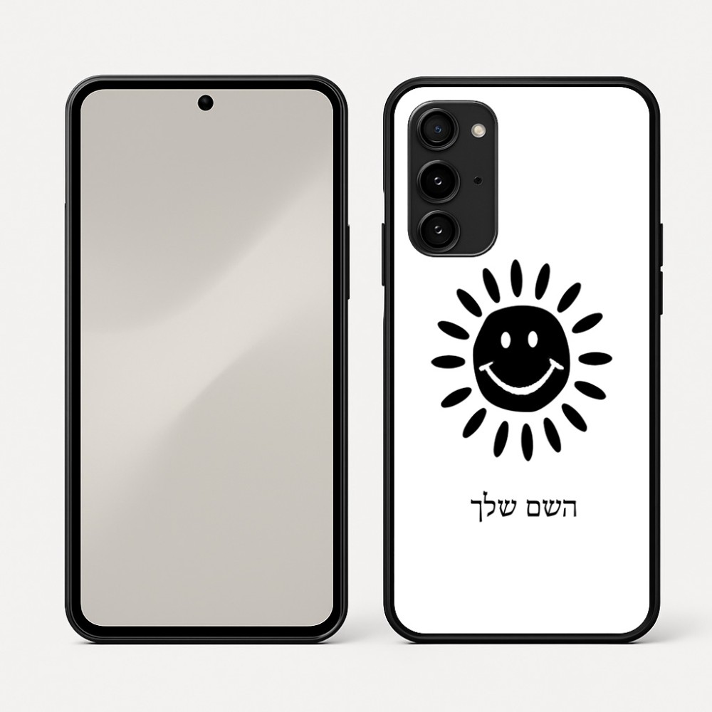 כיסוי בעיצוב אישי עם השם שלך לדגם - Nothing Phone (3a) Pro בעיצוב שמש