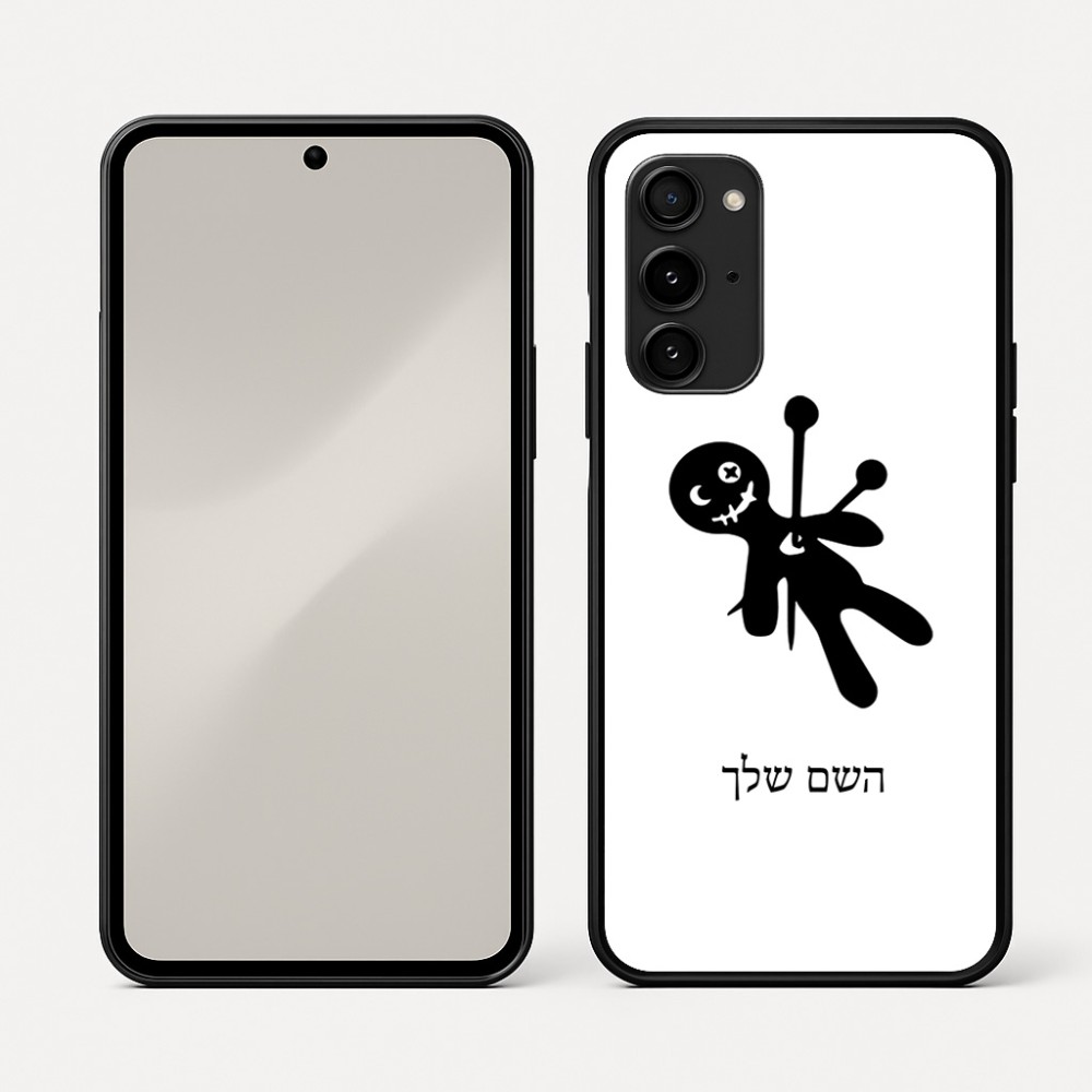 כיסוי בעיצוב אישי עם השם שלך לדגם - Nothing Phone (3a) Pro בעיצוב וודו