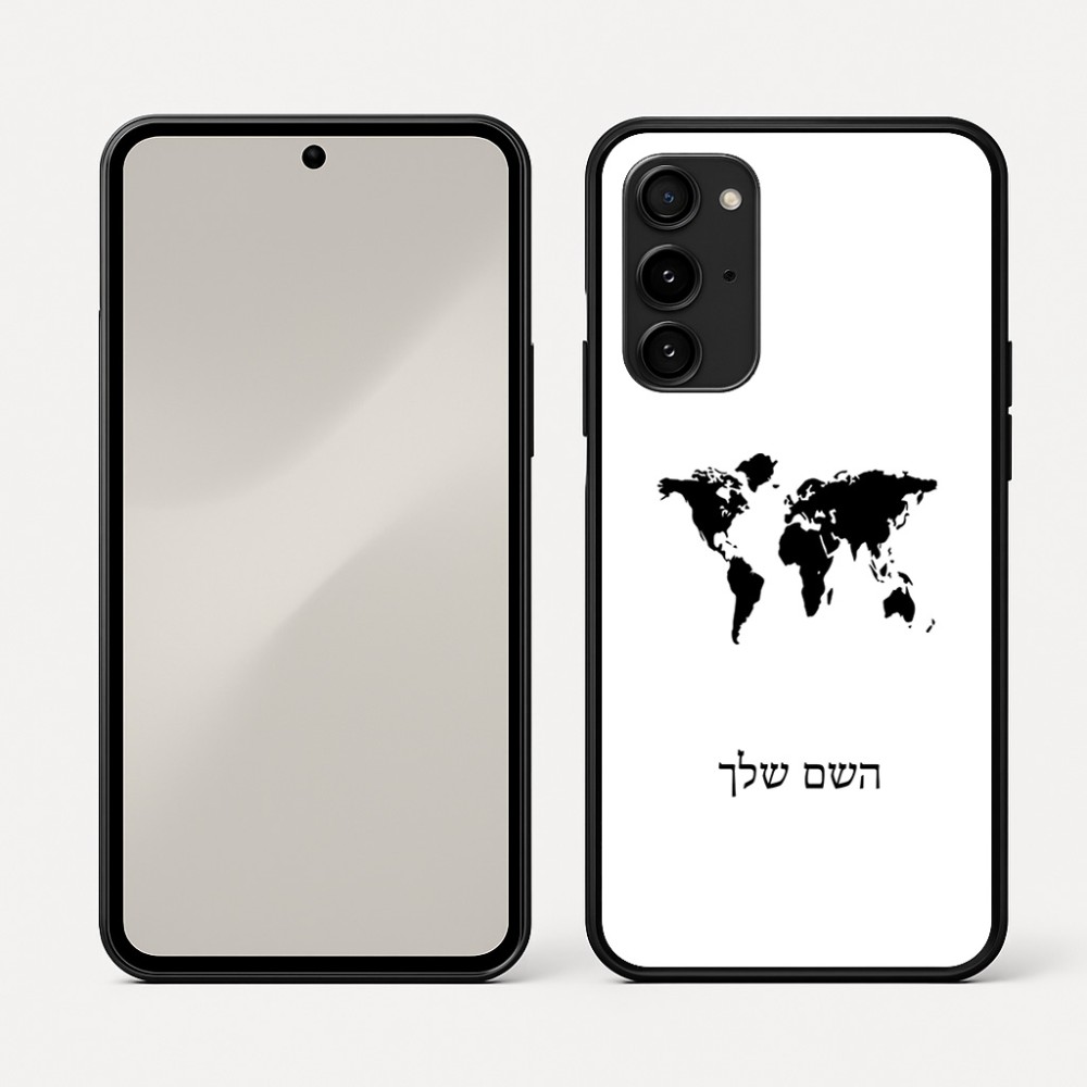 כיסוי בעיצוב אישי עם השם שלך לדגם - Nothing Phone (3a) Pro בעיצוב מפת העולם