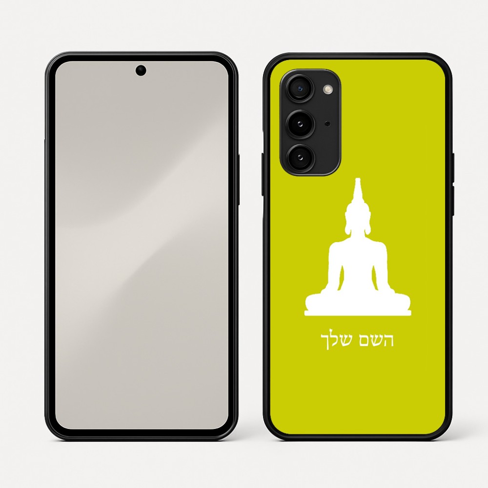 כיסוי בעיצוב אישי עם השם שלך לדגם - Nothing Phone (3a) Pro בעיצוב בודה