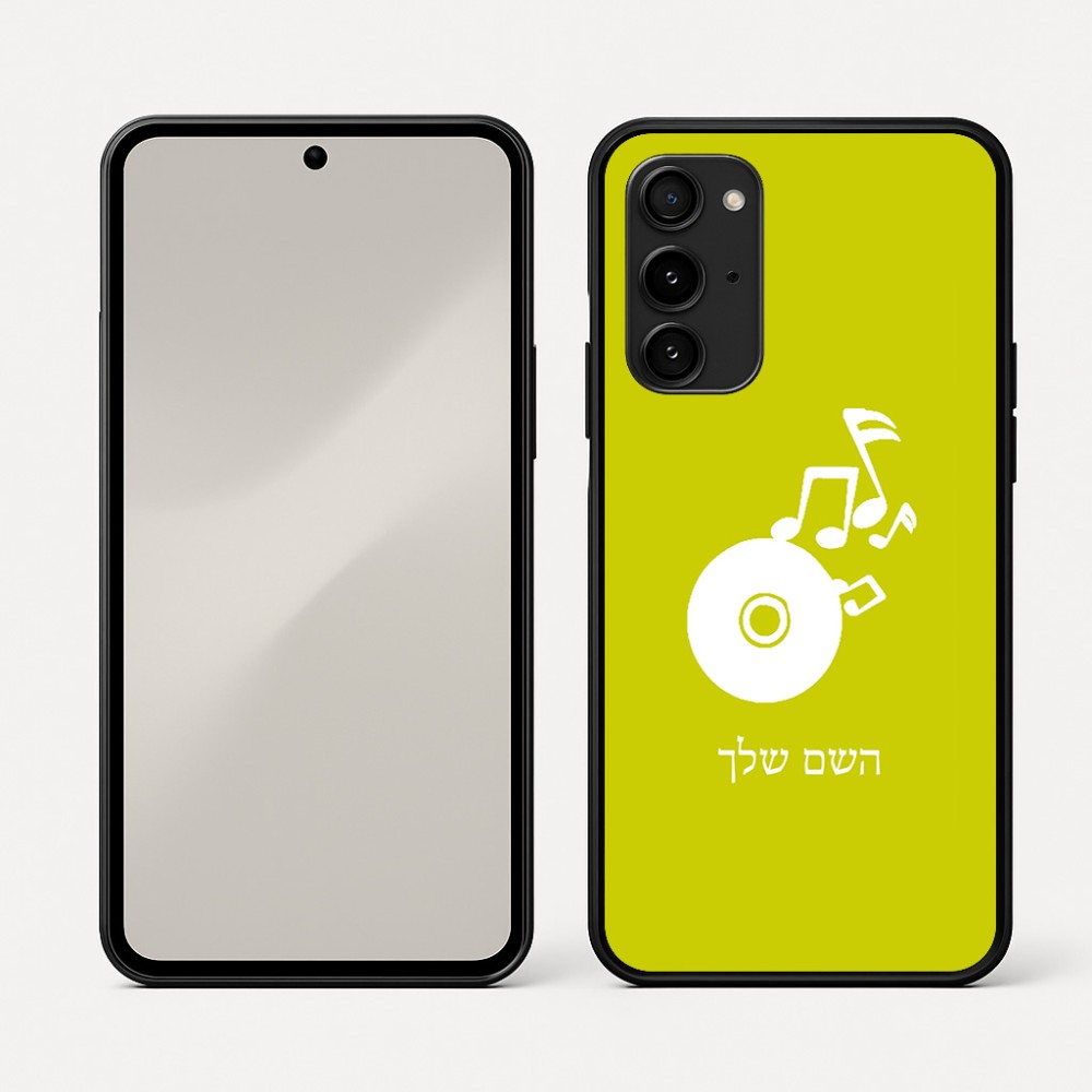 כיסוי בעיצוב אישי עם השם שלך לדגם - Nothing Phone (3a) Pro בעיצוב תקליטור - אזור מוזיקה