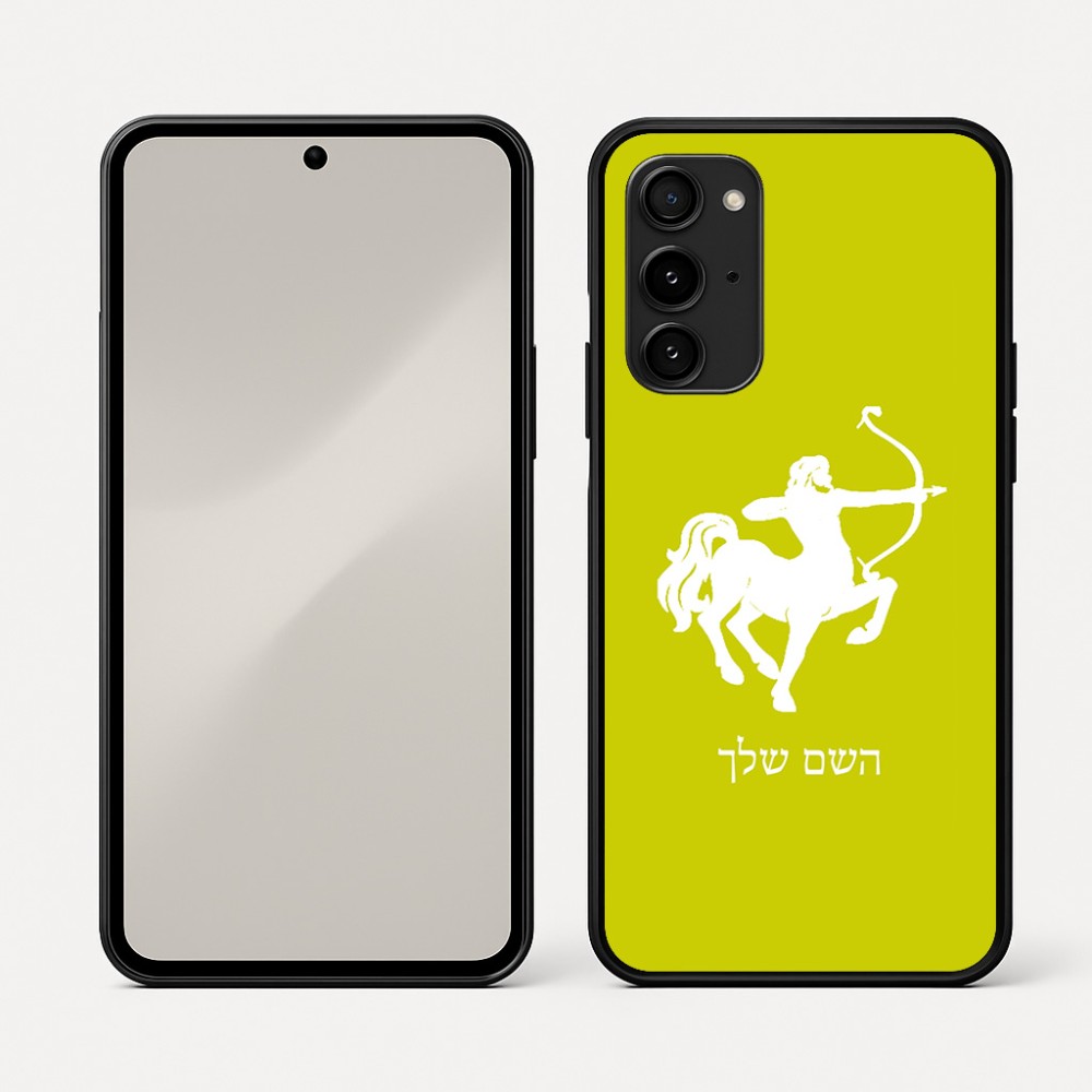 כיסוי בעיצוב אישי עם השם שלך לדגם - Nothing Phone (3a) Pro בעיצוב מזלות - קשת