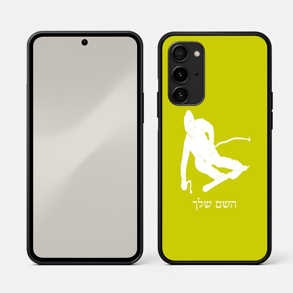 כיסוי בעיצוב אישי עם השם שלך לדגם - Nothing Phone (3a) Pro בעיצוב סקי