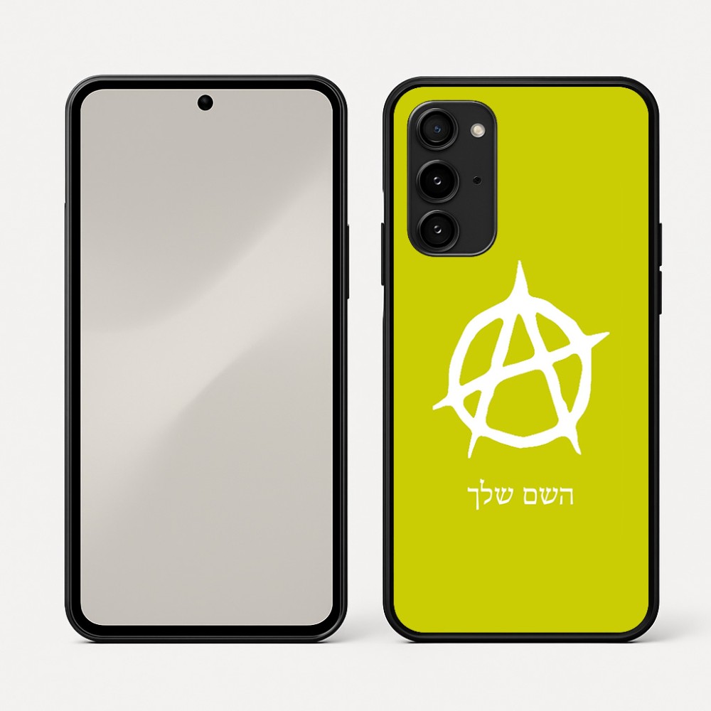 כיסוי בעיצוב אישי עם השם שלך לדגם - Nothing Phone (3a) Pro בעיצוב אנרכיה