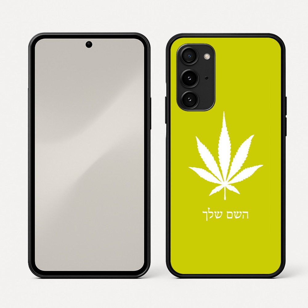 כיסוי בעיצוב אישי עם השם שלך לדגם - Nothing Phone (3a) Pro בעיצוב עלה מריחואנה - גראס