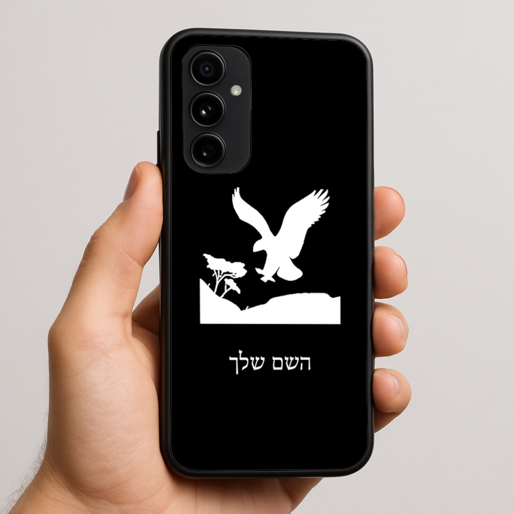 כיסוי בעיצוב אישי עם השם שלך לדגם - Nothing Phone (3a) Pro בעיצוב נשר אמריקאי