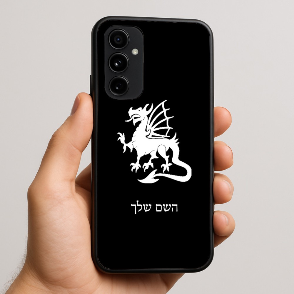 כיסוי בעיצוב אישי עם השם שלך לדגם - Nothing Phone (3a) Pro בעיצוב דרקון