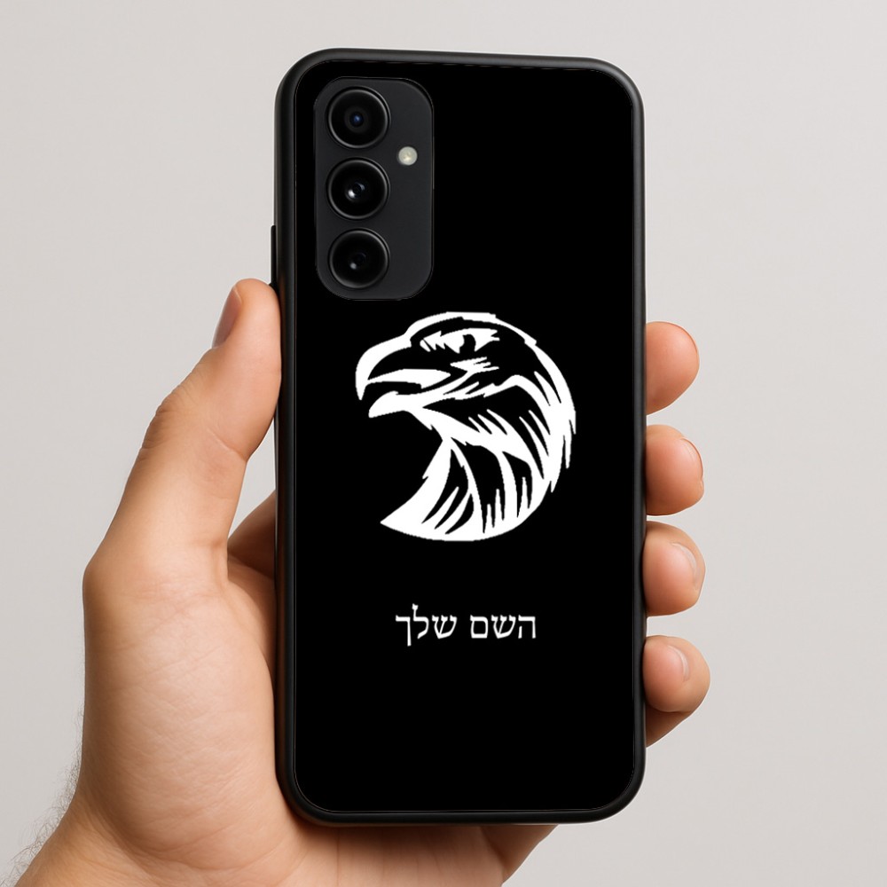 כיסוי בעיצוב אישי עם השם שלך לדגם - Nothing Phone (3a) Pro בעיצוב ראש נשר