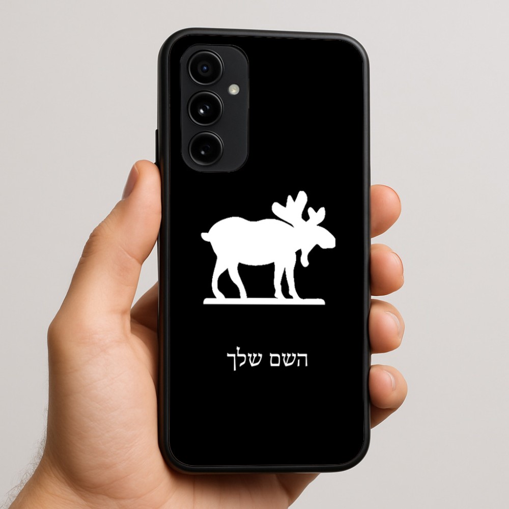 כיסוי בעיצוב אישי עם השם שלך לדגם - Nothing Phone (3a) Pro בעיצוב דישון