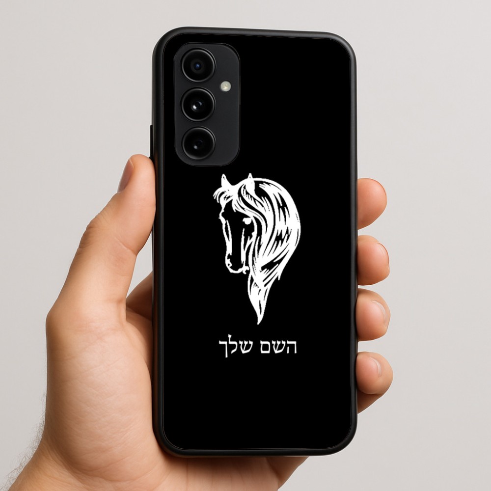 כיסוי בעיצוב אישי עם השם שלך לדגם - Nothing Phone (3a) Pro בעיצוב ראש סוס