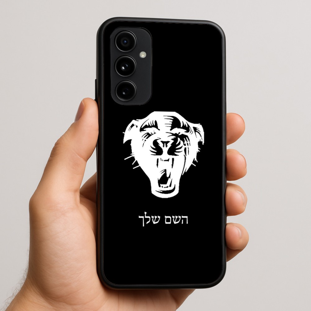 כיסוי בעיצוב אישי עם השם שלך לדגם - Nothing Phone (3a) Pro בעיצוב פני פנטרה