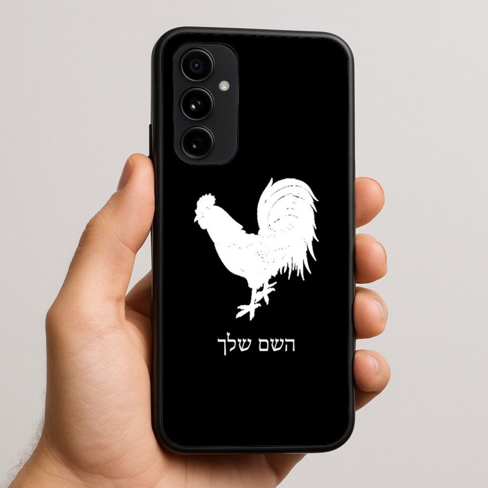 כיסוי בעיצוב אישי עם השם שלך לדגם - Nothing Phone (3a) Pro בעיצוב תרנגול