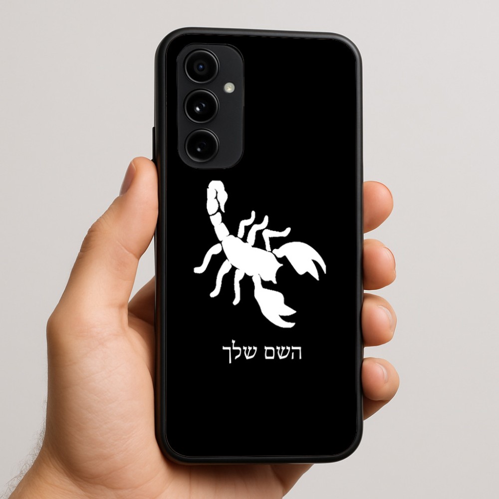 כיסוי בעיצוב אישי עם השם שלך לדגם - Nothing Phone (3a) Pro בעיצוב עקרב