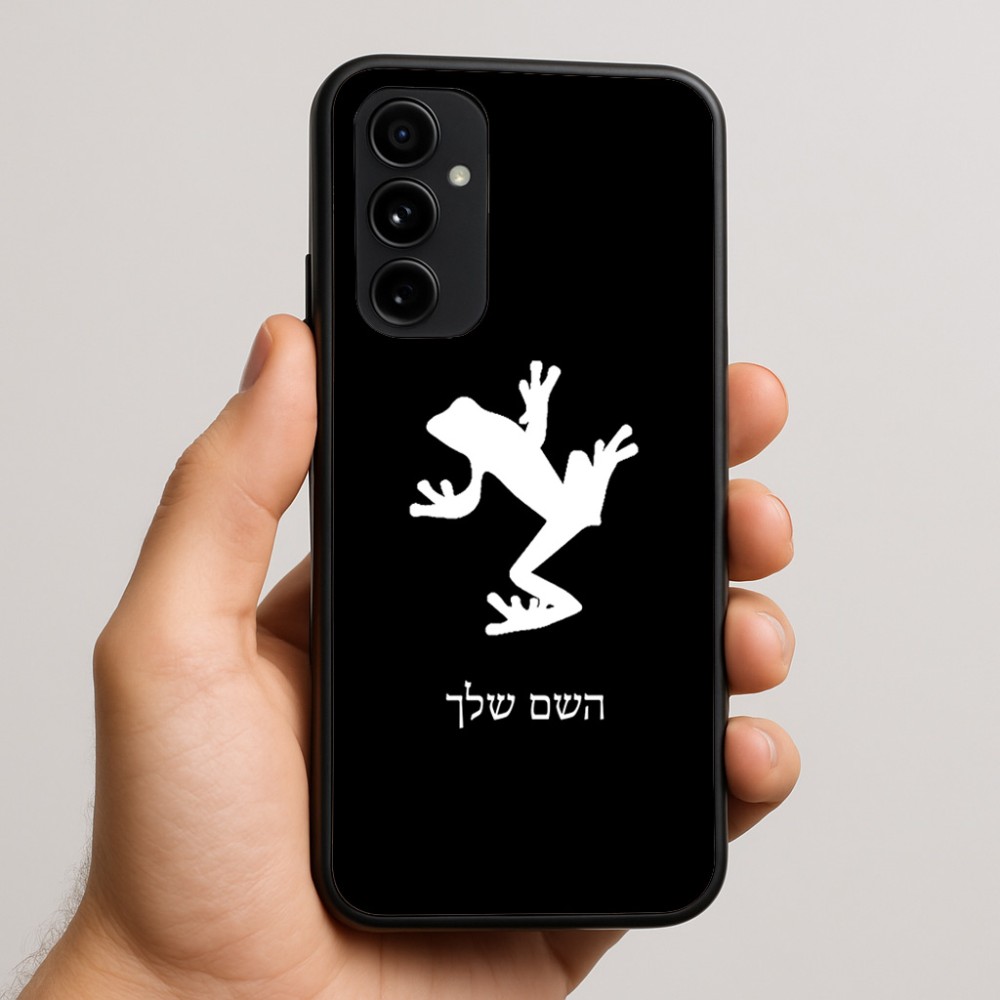 כיסוי בעיצוב אישי עם השם שלך לדגם - Nothing Phone (3a) Pro בעיצוב צפרדע טרופית