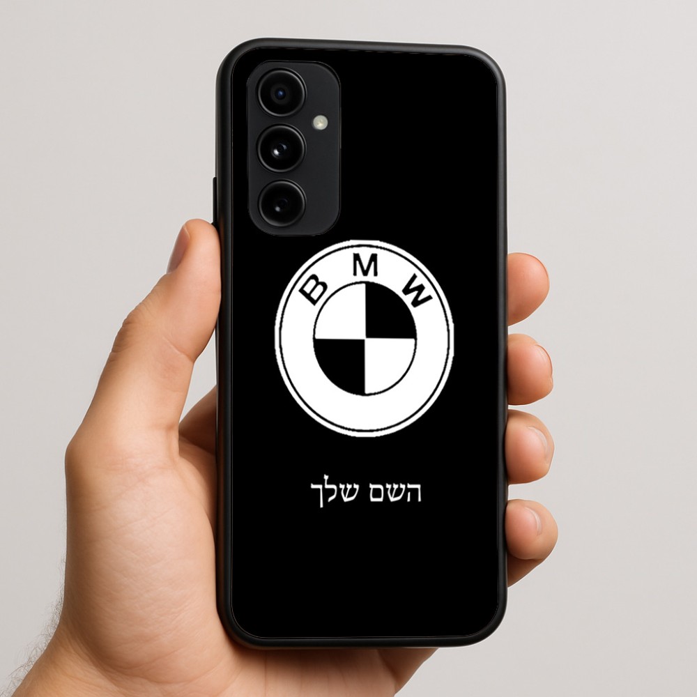 כיסוי בעיצוב אישי עם השם שלך לדגם - Nothing Phone (3a) Pro בעיצוב ב.מ.וו