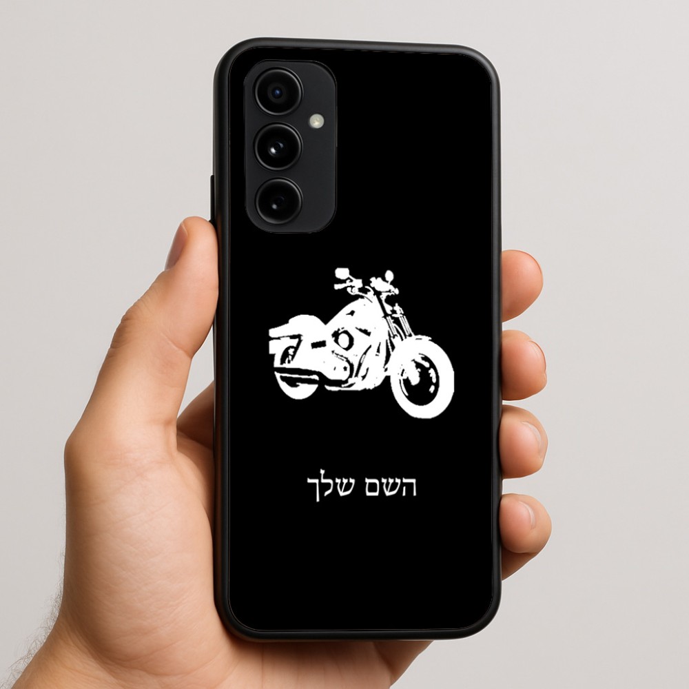 כיסוי בעיצוב אישי עם השם שלך לדגם - Nothing Phone (3a) Pro בעיצוב הארלי-דיווידסון