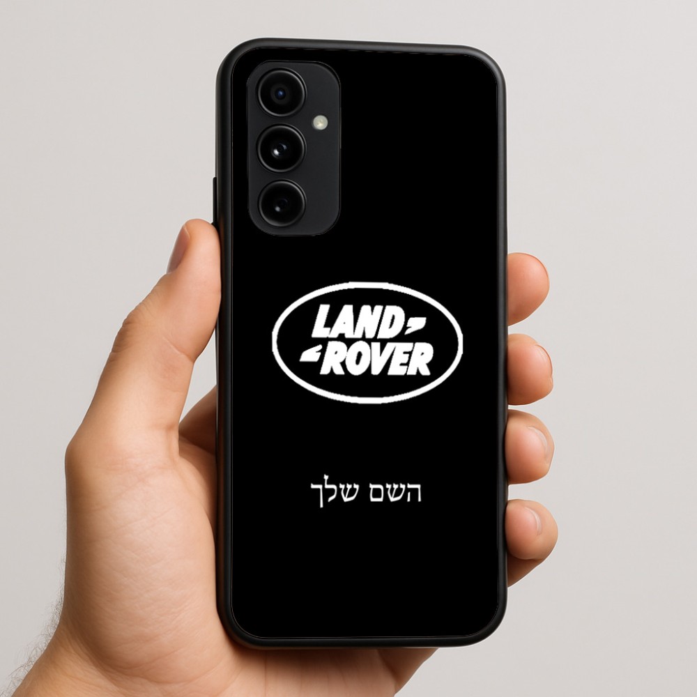 כיסוי בעיצוב אישי עם השם שלך לדגם - Nothing Phone (3a) Pro בעיצוב לנד רובר
