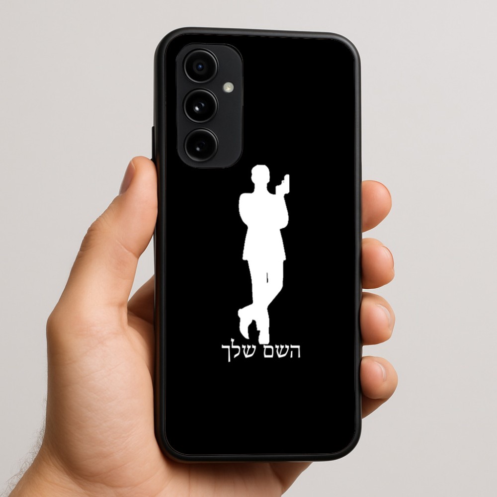 כיסוי בעיצוב אישי עם השם שלך לדגם - Nothing Phone (3a) Pro בעיצוב ג'יימס בונד