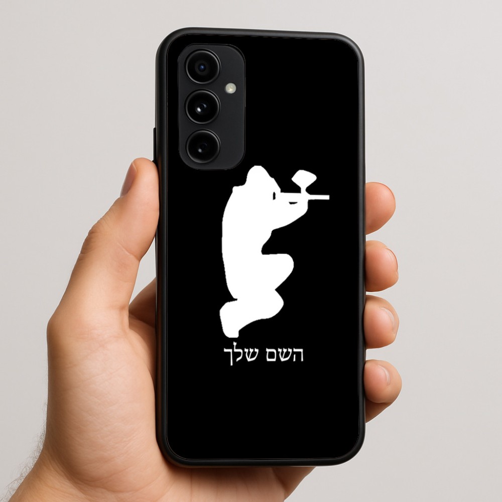 כיסוי בעיצוב אישי עם השם שלך לדגם - Nothing Phone (3a) Pro בעיצוב שחקן כאב כדור
