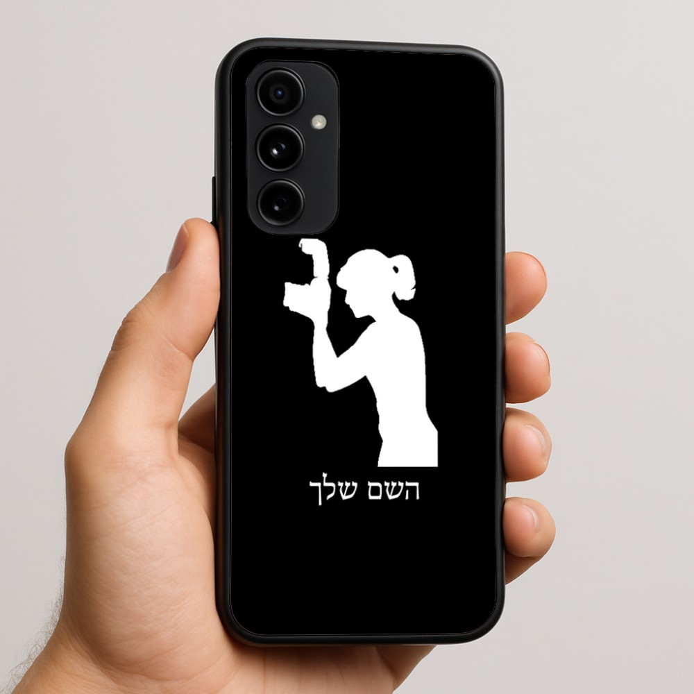 כיסוי בעיצוב אישי עם השם שלך לדגם - Nothing Phone (3a) Pro בעיצוב צלמת - אישה