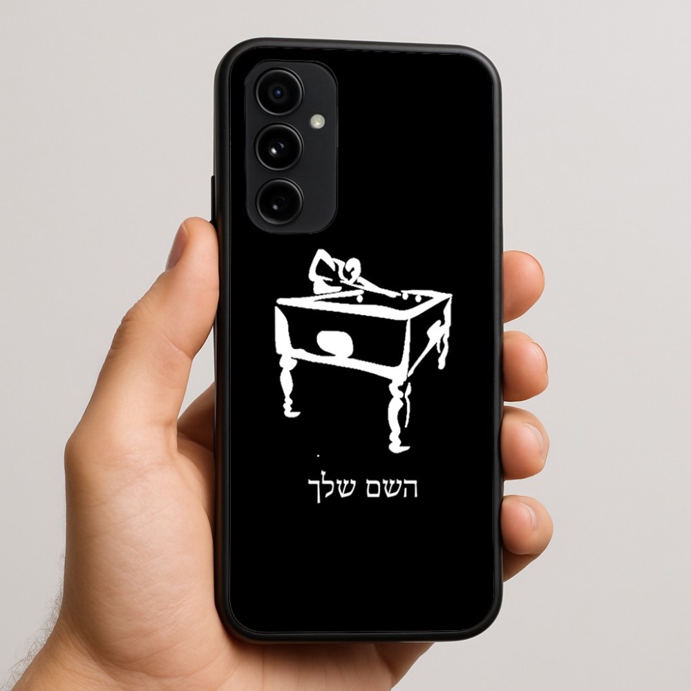 כיסוי בעיצוב אישי עם השם שלך לדגם - Nothing Phone (3a) Pro בעיצוב שחקן ביליארד