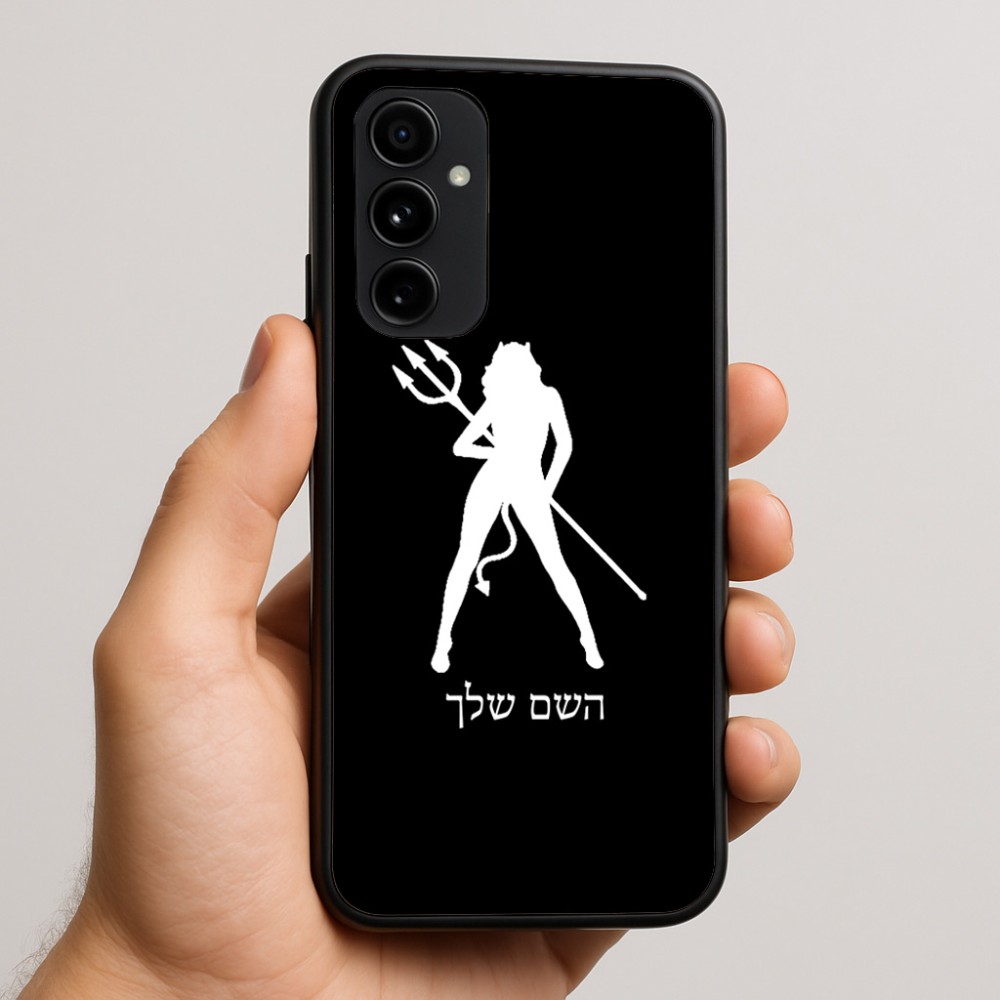 כיסוי בעיצוב אישי עם השם שלך לדגם - Nothing Phone (3a) Pro בעיצוב אישה שטן