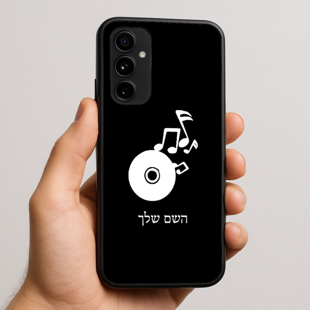 כיסוי בעיצוב אישי עם השם שלך לדגם - Nothing Phone (3a) Pro בעיצוב תקליטור - אזור מוזיקה