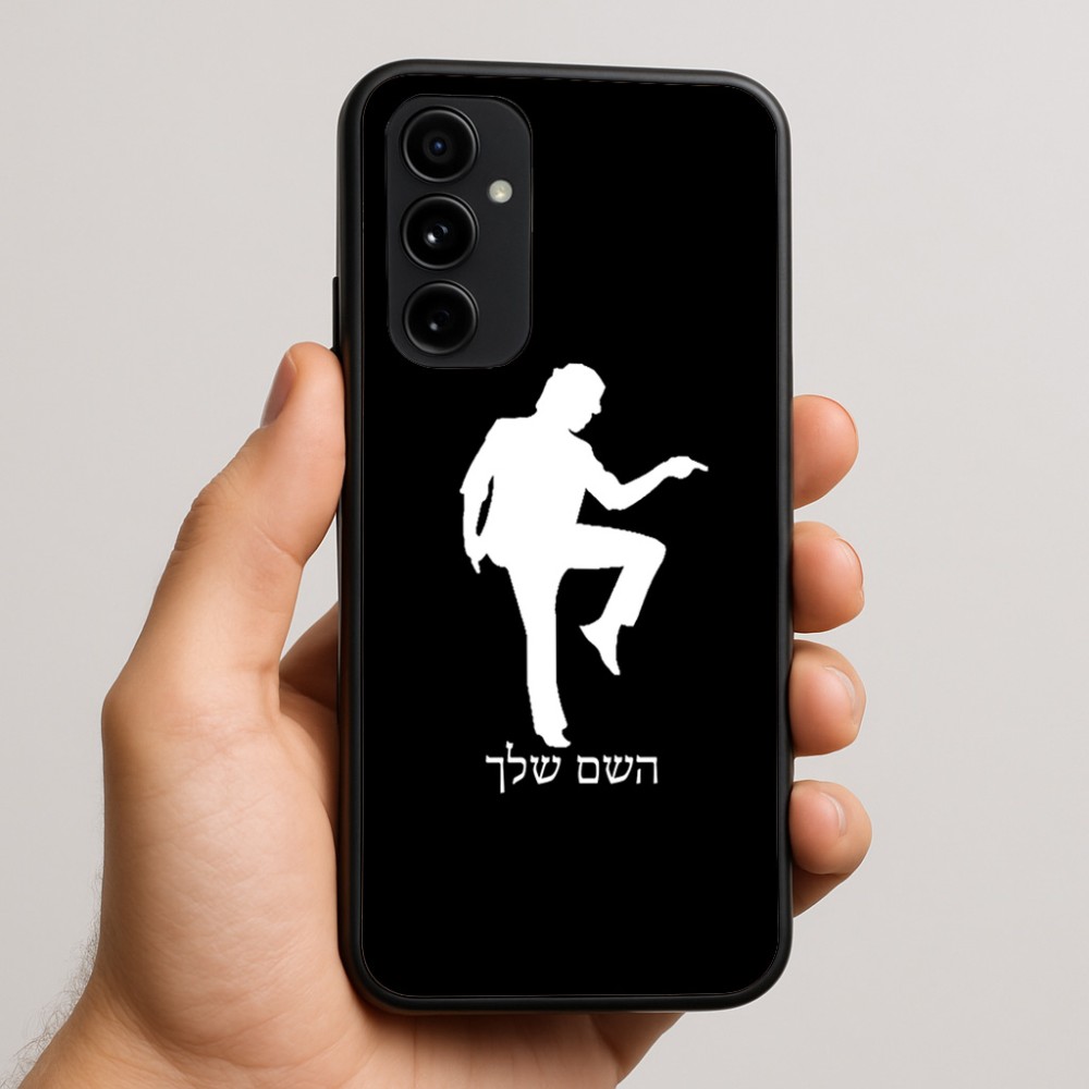 כיסוי בעיצוב אישי עם השם שלך לדגם - Nothing Phone (3a) Pro בעיצוב רקדן
