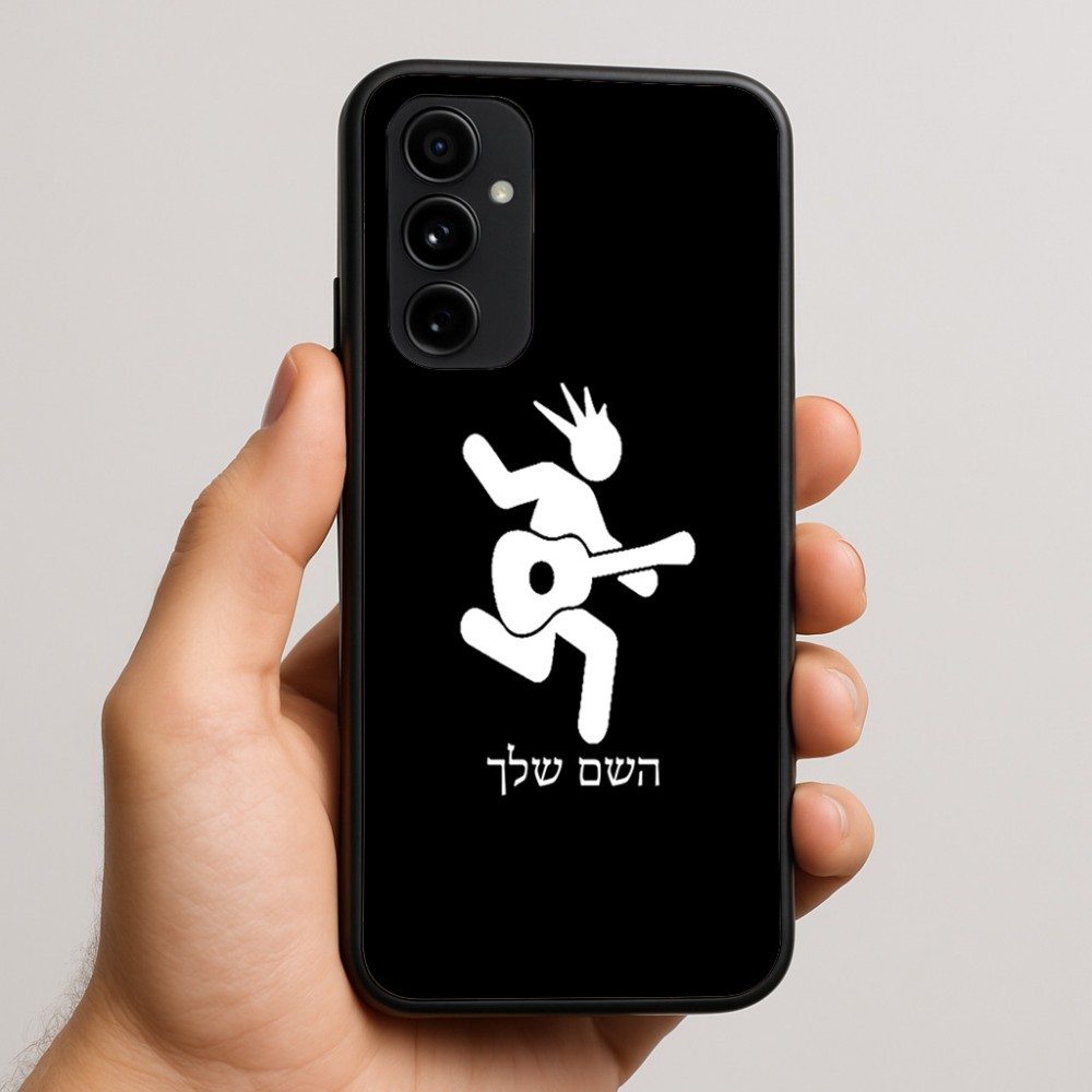 כיסוי בעיצוב אישי עם השם שלך לדגם - Nothing Phone (3a) Pro בעיצוב נגן גיטרה