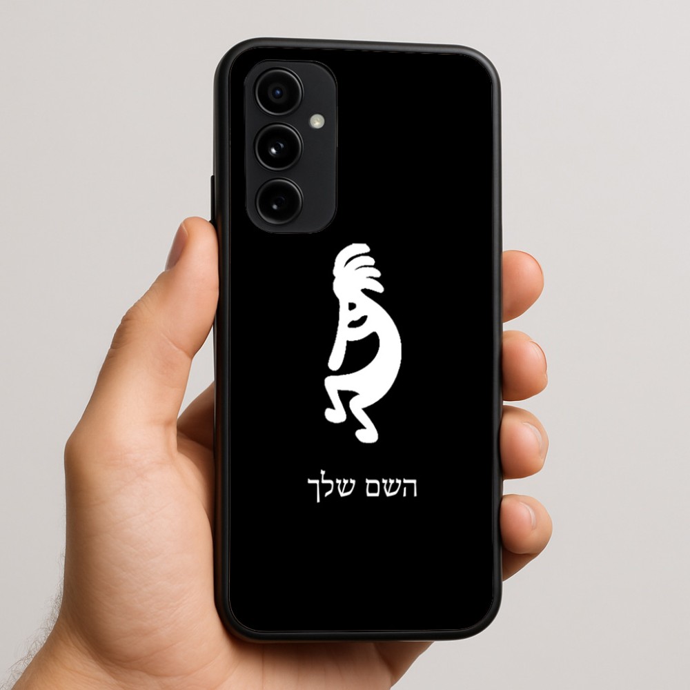 כיסוי בעיצוב אישי עם השם שלך לדגם - Nothing Phone (3a) Pro בעיצוב קוקופלי