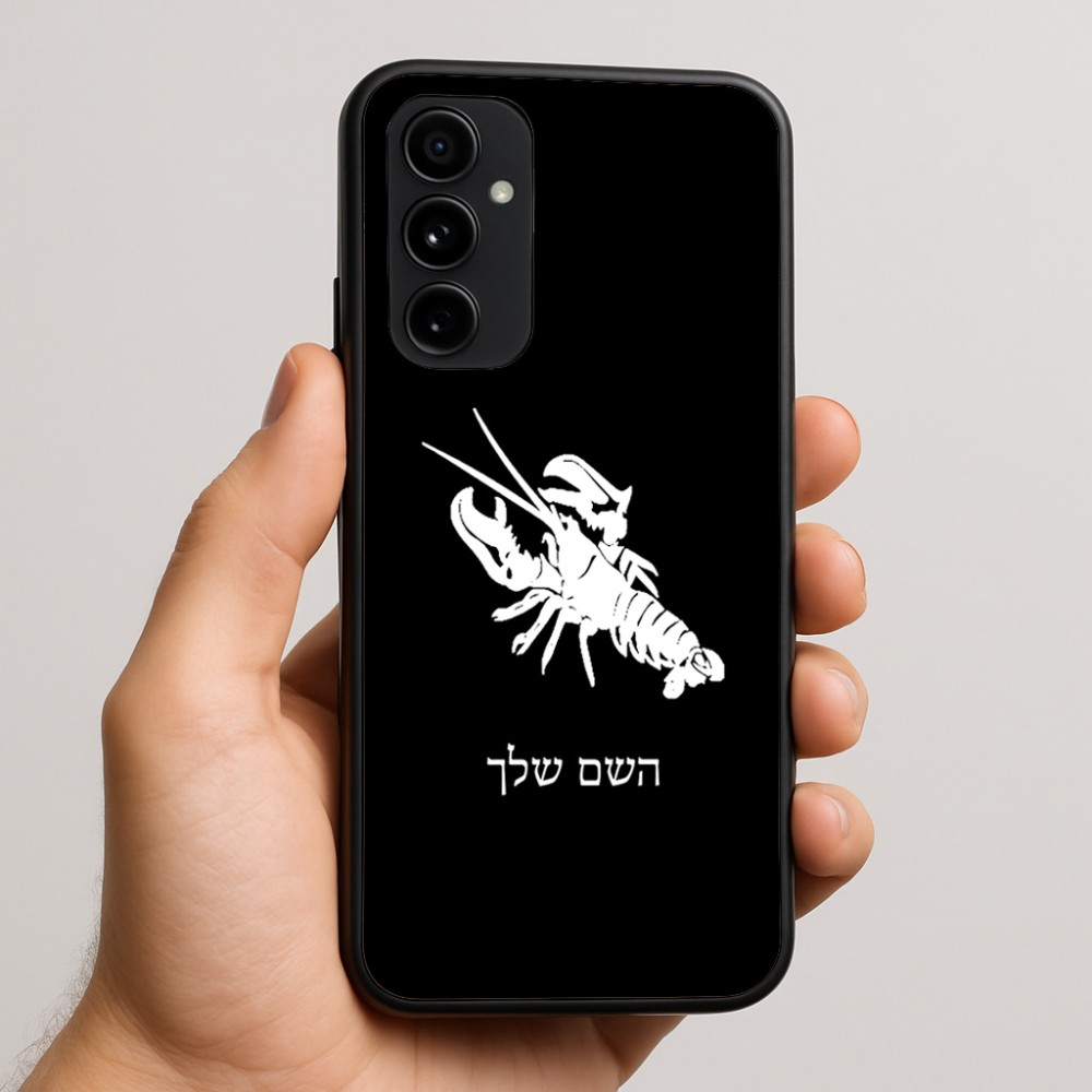 כיסוי בעיצוב אישי עם השם שלך לדגם - Nothing Phone (3a) Pro בעיצוב מזלות - סרטן