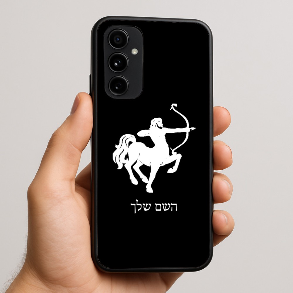 כיסוי בעיצוב אישי עם השם שלך לדגם - Nothing Phone (3a) Pro בעיצוב מזלות - קשת