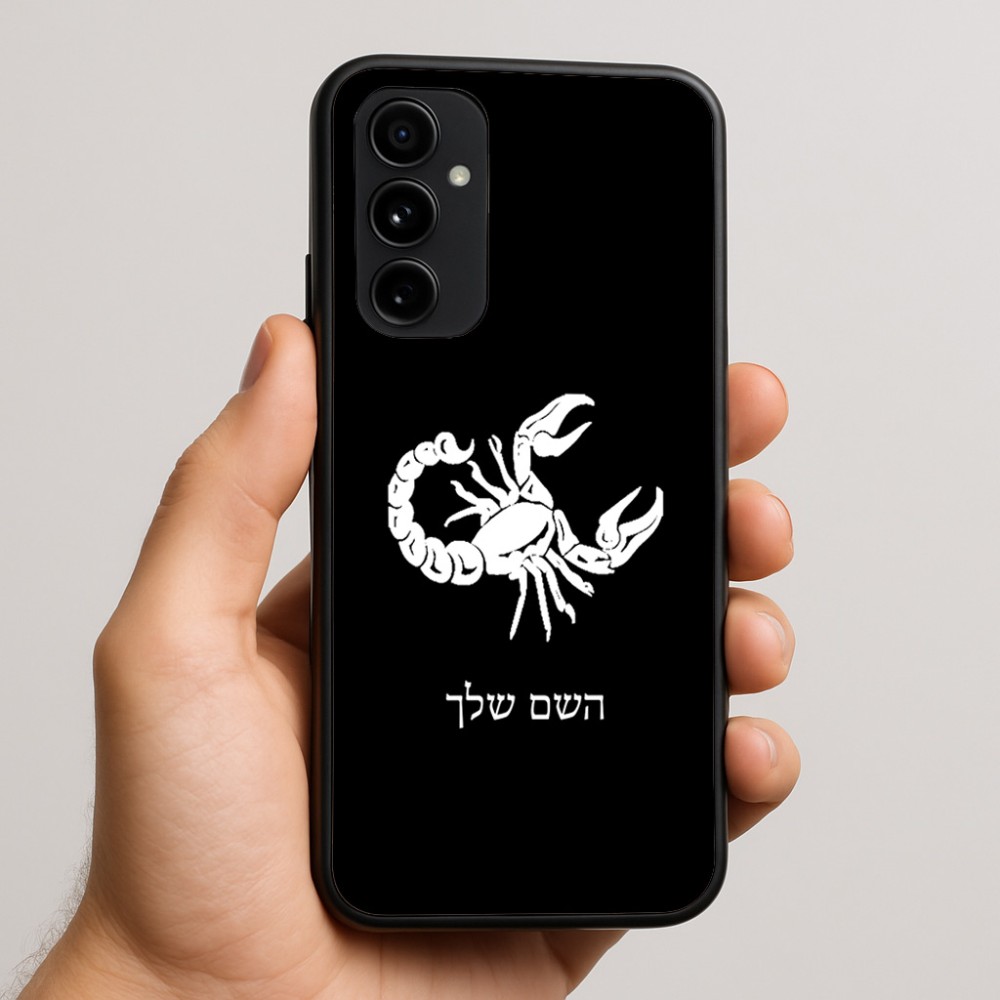 כיסוי בעיצוב אישי עם השם שלך לדגם - Nothing Phone (3a) Pro בעיצוב מזלות - עקרב