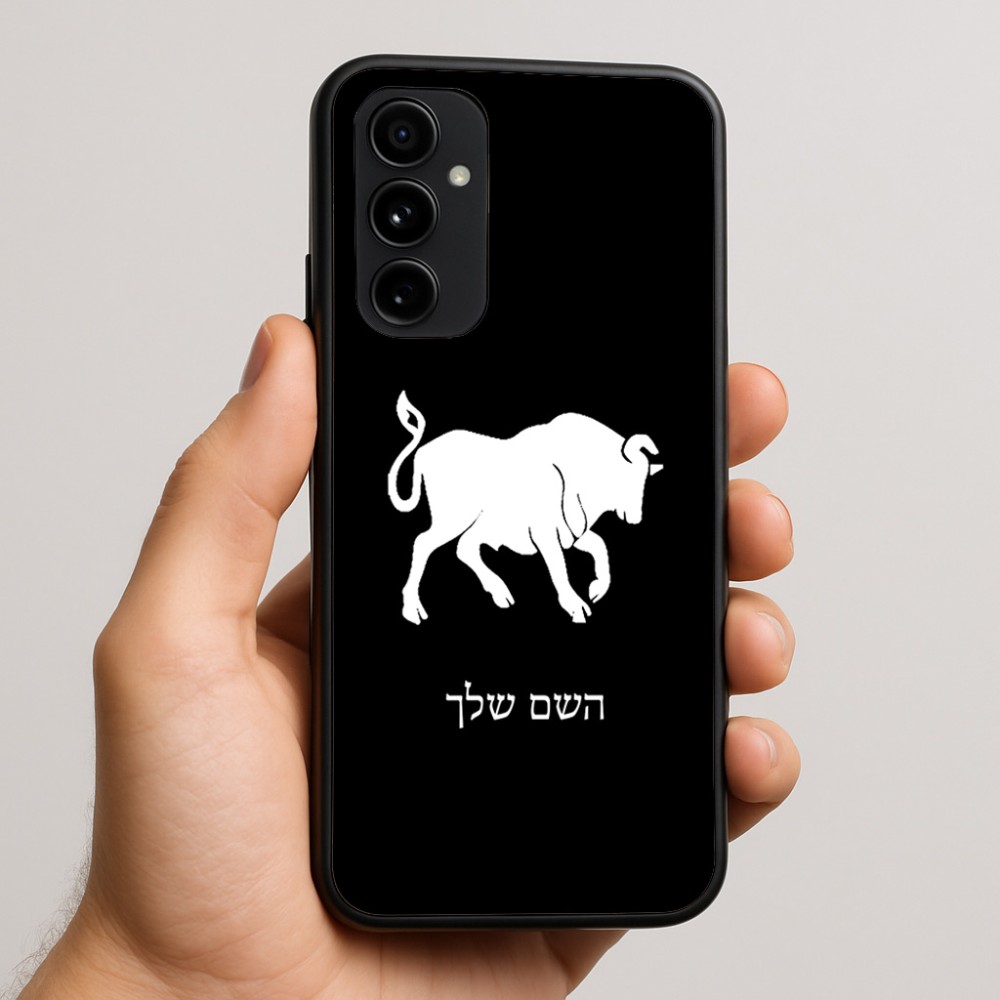 כיסוי בעיצוב אישי עם השם שלך לדגם - Nothing Phone (3a) Pro בעיצוב מזלות - שור
