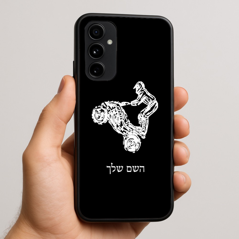 כיסוי בעיצוב אישי עם השם שלך לדגם - Nothing Phone (3a) Pro בעיצוב רוכב טרקטורונים