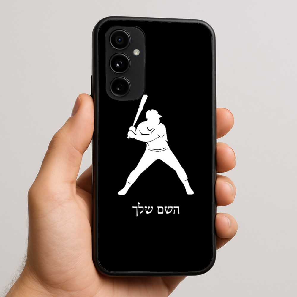 כיסוי בעיצוב אישי עם השם שלך לדגם - Nothing Phone (3a) Pro בעיצוב שחקן בייסבול