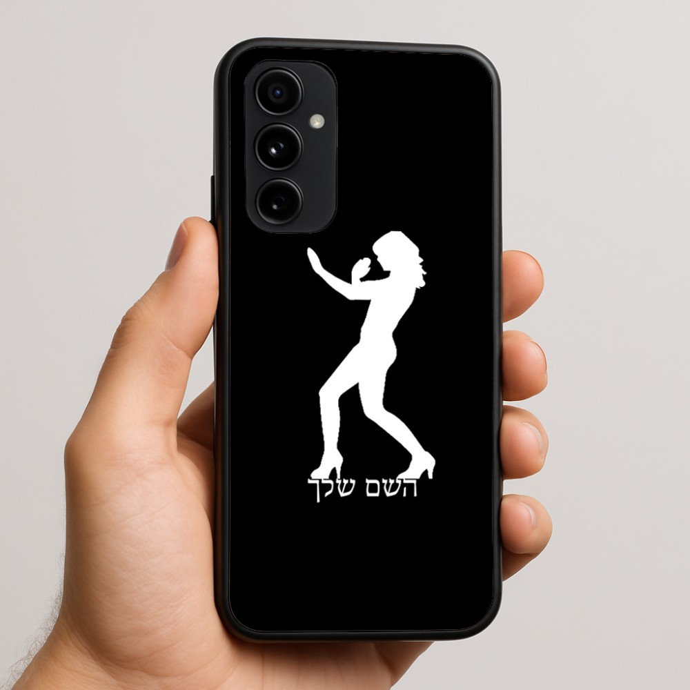 כיסוי בעיצוב אישי עם השם שלך לדגם - Nothing Phone (3a) Pro בעיצוב אישה מגוננת