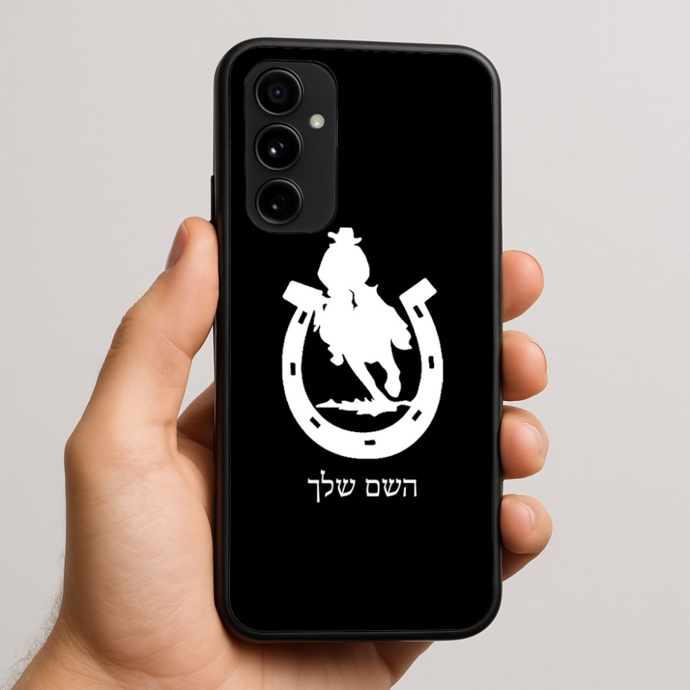 כיסוי בעיצוב אישי עם השם שלך לדגם - Nothing Phone (3a) Pro בעיצוב פרסה וסוס