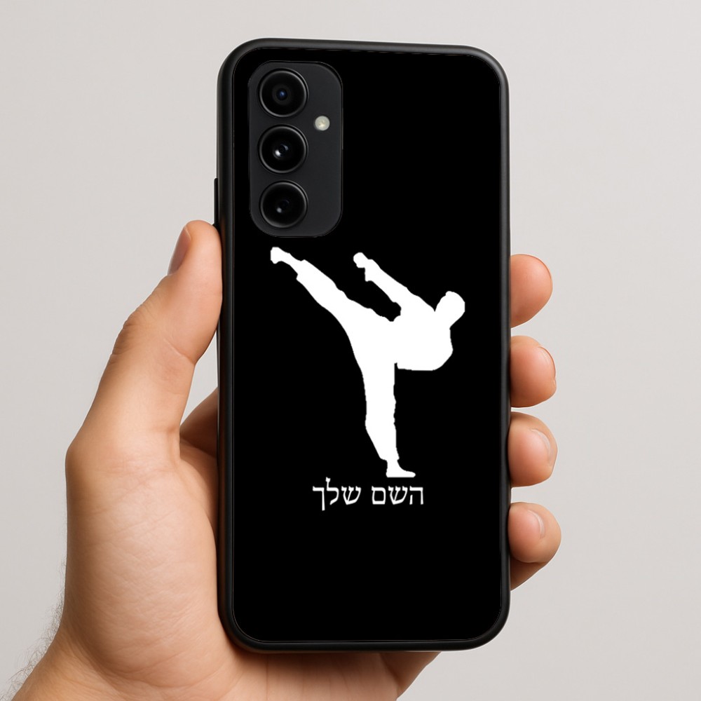כיסוי בעיצוב אישי עם השם שלך לדגם - Nothing Phone (3a) Pro בעיצוב קרטה
