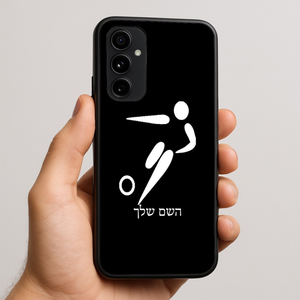 כיסוי בעיצוב אישי עם השם שלך לדגם - Nothing Phone (3a) Pro בעיצוב כדורגל אולימפי
