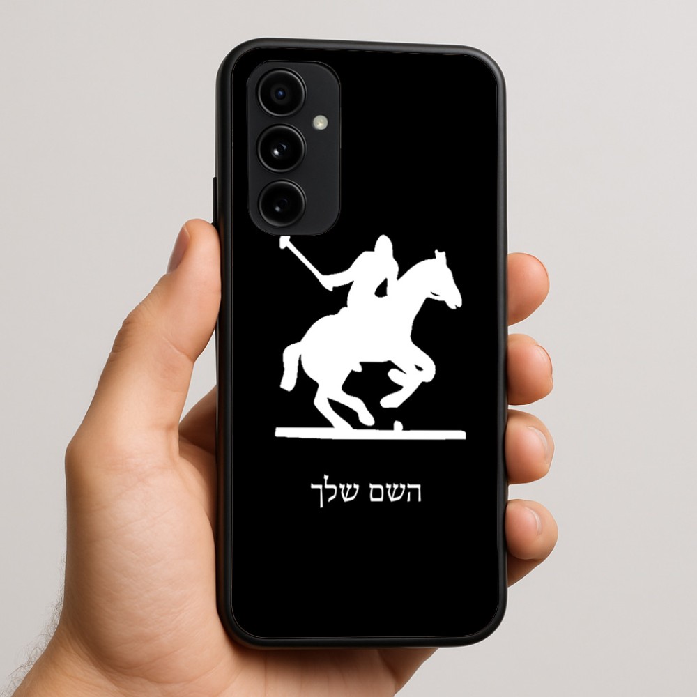 כיסוי בעיצוב אישי עם השם שלך לדגם - Nothing Phone (3a) Pro בעיצוב שחקן פולו - סוס