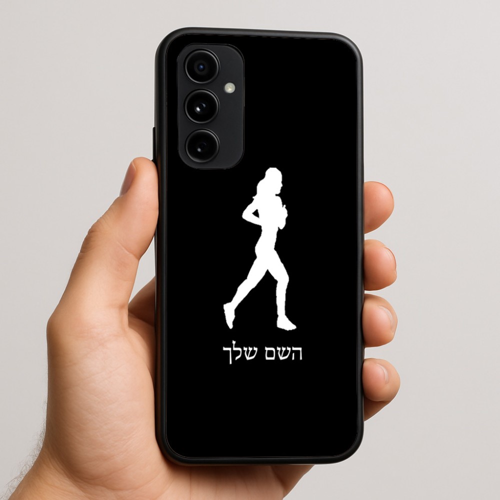 כיסוי בעיצוב אישי עם השם שלך לדגם - Nothing Phone (3a) Pro בעיצוב רץ רץ אישה