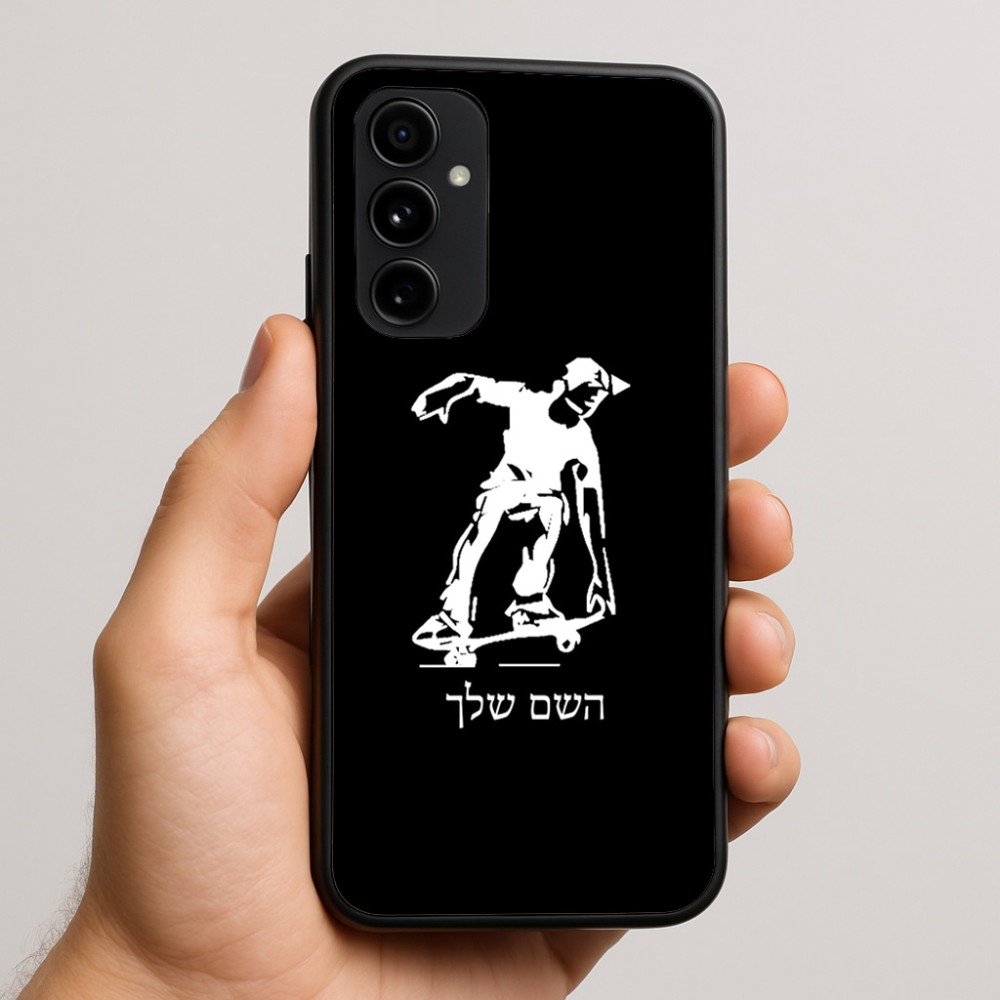 כיסוי בעיצוב אישי עם השם שלך לדגם - Nothing Phone (3a) Pro בעיצוב ילד סקייטבורד
